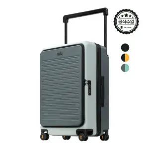 [LEVEL8 한국 공식인증업체] 레벨8 Adventure 여행용 캐리어 24인치 독일산 마이크론사 폴리카보네이트