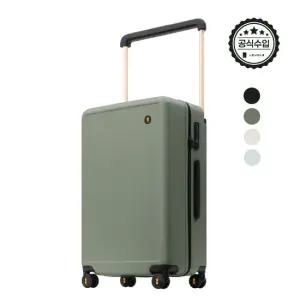 [LEVEL8 한국 공식인증업체] 레벨8 Polaris 여행용 캐리어 24인치 독일산 마이크론사 폴리카보네이트