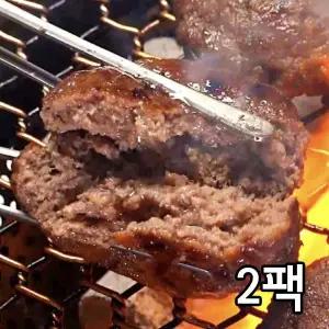 한식명장 박미란의 진미 함박 스테이크(국내산 원육) 840gx2팩(총28개)