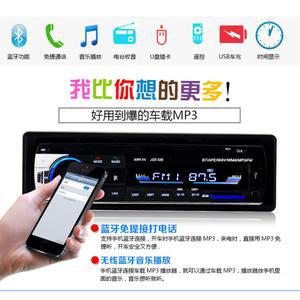 카오디오 자동차 Mp3 N 모델 오디오 플레이어 ifly 클래스D 마이티 12V