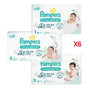 2025 터치 오브 네이처(밴드) 1 2 3단계(선택) X6팩 팸퍼스 아기 기저귀