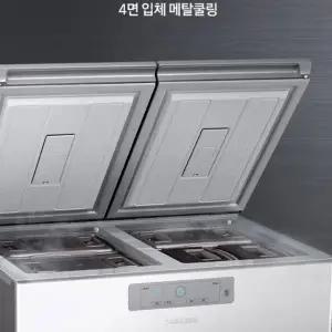 삼성전자 삼성 김치냉장고 RP22C3111EG 2도어 뚜껑형 221L 그레이지 1등급