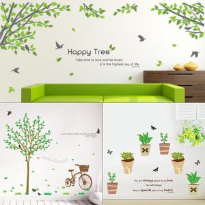 유리 창문시트지 그래픽포인트스티커 벽지 인테리어