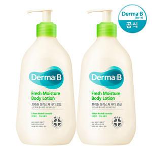 [공식] 더마비 프레쉬 모이스처 바디로션 400ml x2개+(랜덤견본)튜브×2개