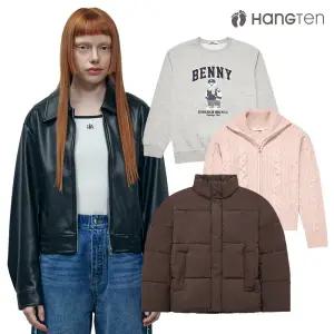 [30%즉시할인] 본사직영 행텐 가성비 최고! FW 십일절 특가 맨투맨/후드티/팬츠 등 지금 딱 좋은 아이템 100종 모음