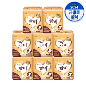금비 프리미엄 와이드매직 특대형(10매x8팩)