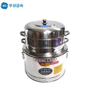 우성금속 소형 업소용 전기 만두 찜기 찜통 물끓이기