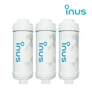 비데필터 UBF-100(3개) 노비타 쿠쿠 SK매직 대림비데 호환