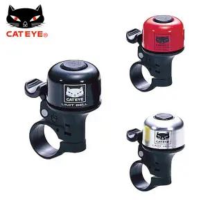 [FNS]캣아이 PB-800 울트라 원터치 벨/청아한종소리