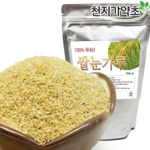 2025햇 현미 쌀눈 1kg(500gX2) 쌀눈가루 볶은쌀눈