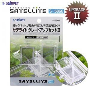 SUDO 세틀라이트 업그레이드 키트2 [5866] / 수도 부화통 부속품 추가 부품 치어망 거름망 치어 구피 어항