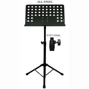 [프리버드]　아이엠아이 보면대 MSC-501