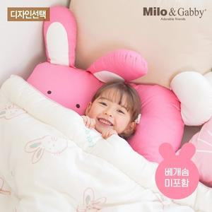 [밀로앤개비]  동물베개 커버 (솜 미포함)