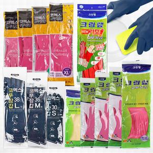 크린랩 일반 고무장갑 기모고무장갑 10개 다양한사이즈