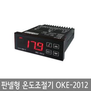OKE-2012 신형자동온도조절기 / OKE 2012 디지털 판넬형 콘트롤러 / 국산 자온조
