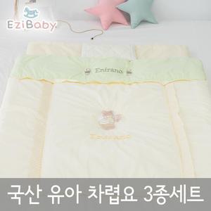 이지베이비 유아 차렵이불세트/엔프라노 차렵+요+베개