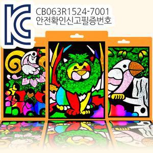 [만들기공예] 포일아트 8종 - (A세트) (액자,스틱포함)