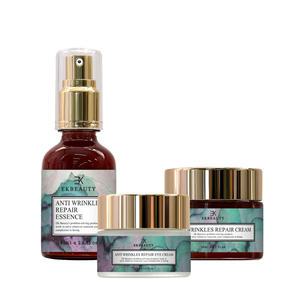 이케이뷰티  주름개선  탄력 영양  3종세트 (아이크림+에센스+크림) 안티에이징  콜라겐  탄력저하 노화 건조피부 기능성제품