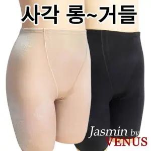 [자스민by비너스]쟈가드 노라인누디사각롱거들1종[JGR3035]64 88