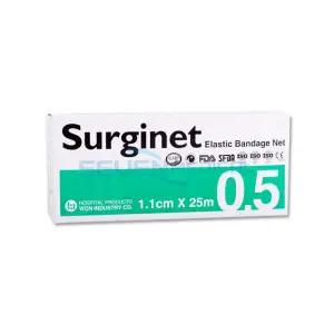 원산업 써지넷 1개 0.5~5호 써지캡 망붕대 써지네트 망사붕대