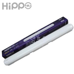 히포 LED일자등 라인 와이드 70w 900mm/주방/LLMM070/led등기구