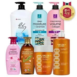 엘라스틴 퍼퓸 샴푸 600ml 2개 외 트리트먼트/헤어케어 BEST