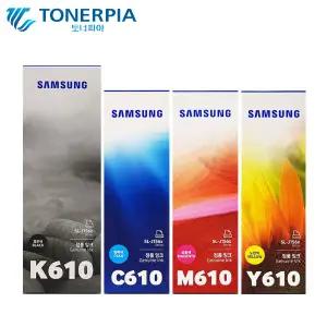 삼성 정품NK-K610 셋트 ISL-T1670W T1673 T1675 T1560 T1670