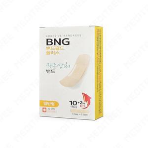 밴드골드 일회용 밴드 반창고 상처 흉터 일반형 12매