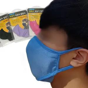 (국산) 극세사 턱받이 방한마스크-간절기 겨울 패션 마스크/남여공용