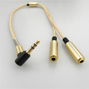 3.5 이어폰분배기 이어폰 연장선 Y잭 헤드폰 케이블