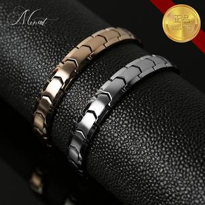 미나티 게르마늄 건강팔찌 남자 여성 커플팔찌 부모님 선물 순도 99.999% Z71