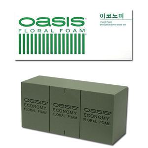 오아시스 이코노미 OASIS 벽돌형 1박스 플로랄폼/꽃블럭 꽃바구니 플로라폼