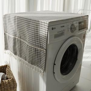 북유럽 세탁기 냉장고 다용도 커버