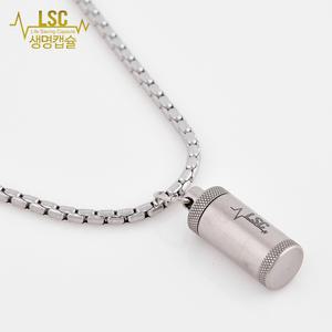 LSC 생명캡슐) 티타늄라운드목걸이 협심증증상 니트로글리세린 설하정