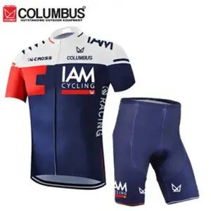 IAM 남성 반팔 싸이클복 상하의세트/자전거의류