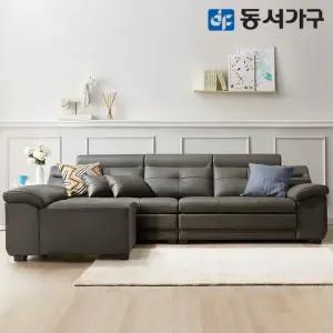 루엘 4인용 천연면피가죽 라텍스탑 소파+팔걸이스툴 DF640524