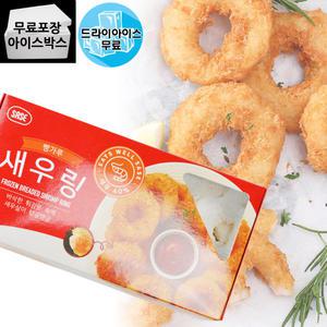 제이케이푸드 사세 새우링 빵가루새우링 736g 32pcs 튀김
