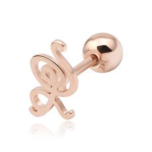 14K 하쿠나마타타 피어싱