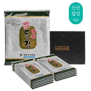 현대수산맛김 보령 대천김 명품 돌김 15봉 조미김/구운김