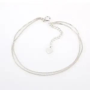 925 실버 사각 두줄 스네이크 체인 데일리 은 팔찌