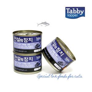 태비 전설의참치 가다랑어맛 160g x 24개