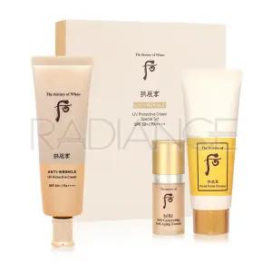 후 공진향 진해윤 링클 선 50ml 기획 세트