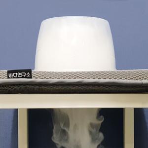 바디연구소 집중방석 의자방석 수험생 직장인 필수품 전용커버포함 43X43cm