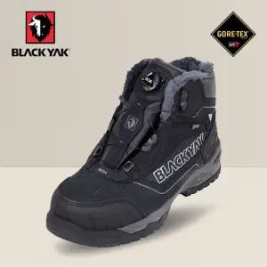 블랙야크 6인치 고어텍스 안전화 다이얼 YAK-73G 방한안전화