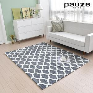 파우제 체인 카빙 극세사 카페트 170x230cm