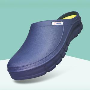 마마슈 꾸띠 다용도 방수슬리퍼 푹신 쿠션 논슬립 가벼운 경량 발편한 탈착식 위생 항균깔창 화장실 식당