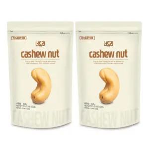 볶음캐슈넛 400g x 2개
