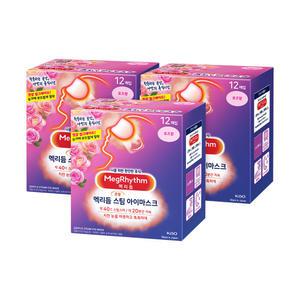 메구리즘 멕리듬 스팀 아이마스크 로즈향 12매입 3팩 온열안대 수면안대