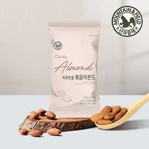 [산과들에]25년산 햇 견과 하루한줌아몬드x30봉