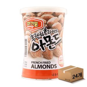 머거본 후렌치후라이드 아몬드 135g 24캔 1박스